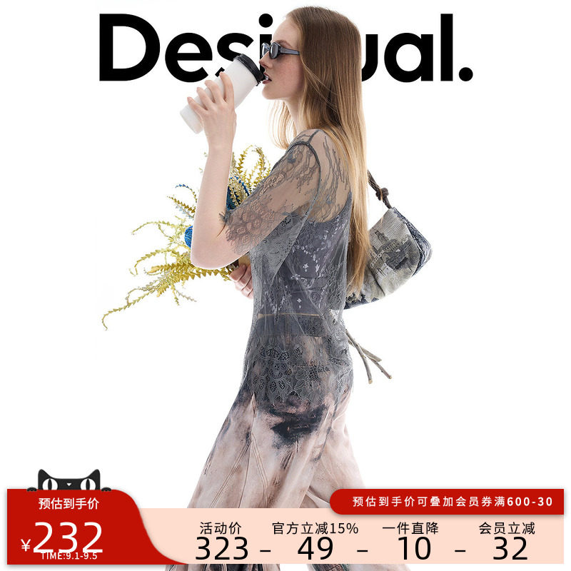 desigual西班牙个性时尚设计图片