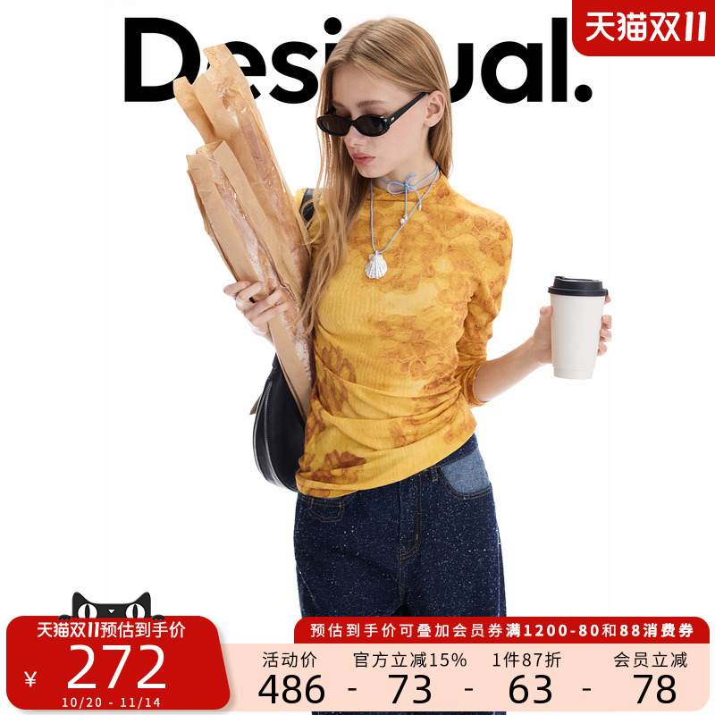 Desigual25秋冬新品印花半高领女士针织衫