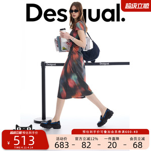 Desigual26春夏新品渐变模糊印花弹力修身抽绳圆领短袖女式连衣裙