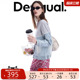 Desigual26春夏新品 卫衣 宽松拼接解构牛仔下摆设计女式