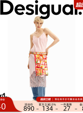Desigual【COLLINA STRADA设计师款】炫彩印花铆钉女士腰带
