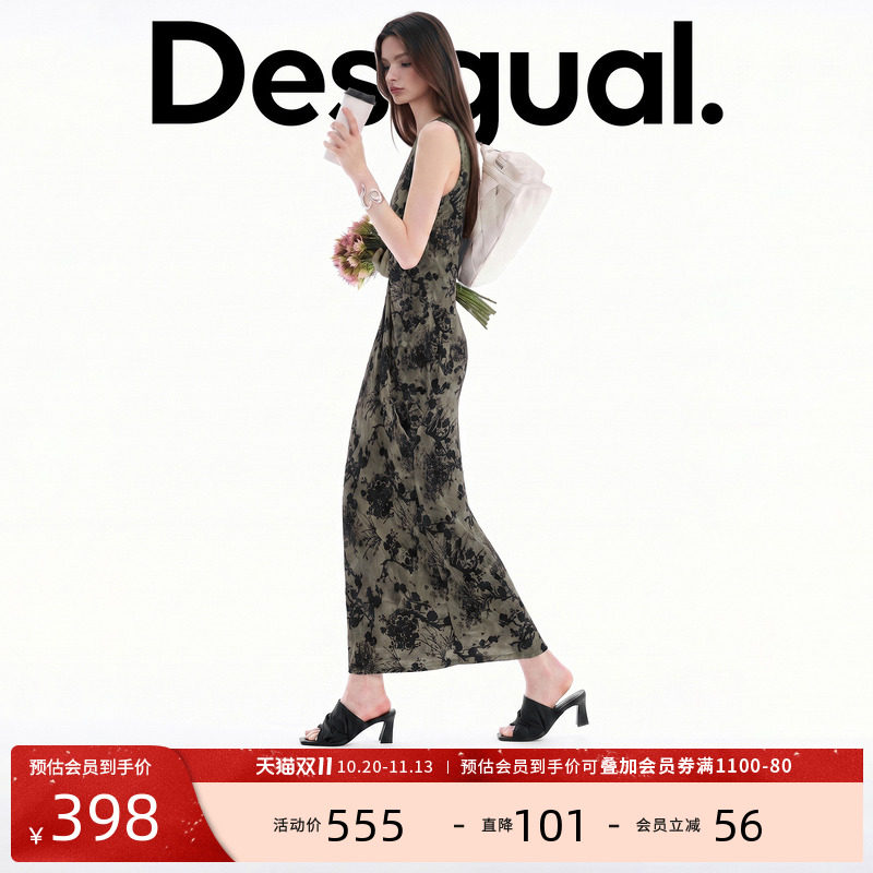 Desigual26秋冬新品弹力植绒印花抽褶无袖收腰连衣裙