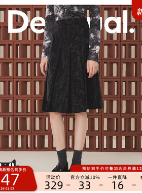 Desigual定制暗纹压花黑色A字版型叠褶短款半身裙