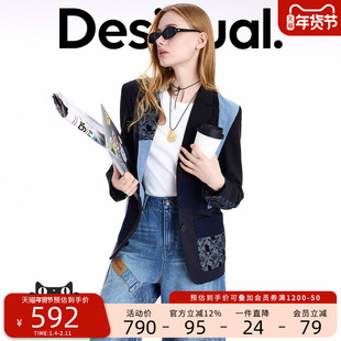 Desigual25秋冬新品牛仔提花拼接翻领西装女士外套