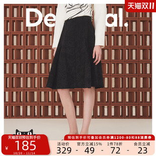 半身裙 加厚A字叠褶印花中长款 Desigual Lacroix联名