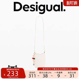 Desigual26春夏新品 PU白色花瓣形编织吊饰手机包斜跨包