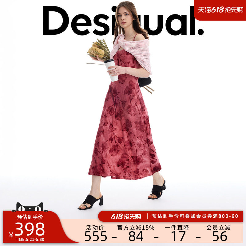 Desigual26春夏新品弹力修身花卉植物印花植绒无袖长款女式连衣裙