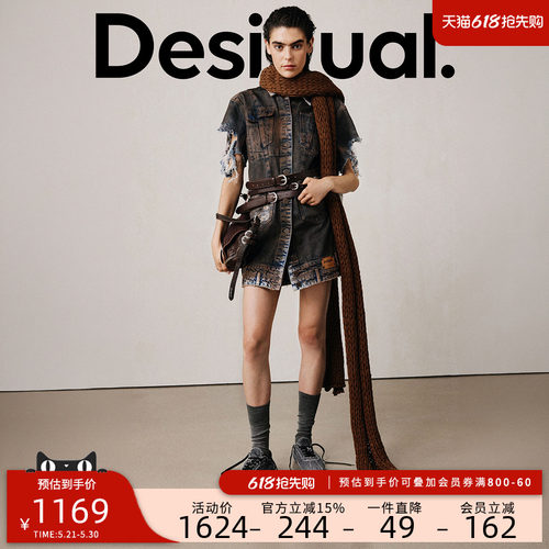 Desigual26春夏新品Studio系列水洗破洞装饰短袖牛仔连衣裙