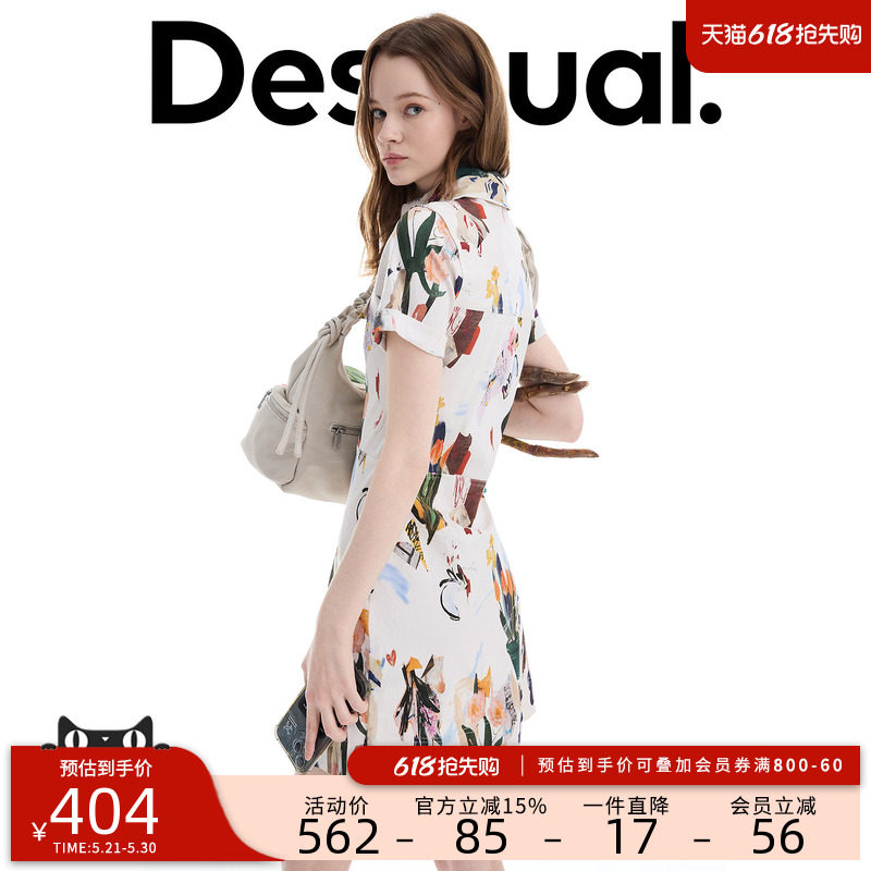 Desigual26春夏新品修身插画印花短袖衬衫裙女式连衣裙