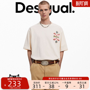 圆领宽松短袖 彩色绣印花米白色男式 全棉T恤 明星同款 Desigual