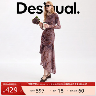 Desigual长袖连衣裙26秋冬新品植绒碎花裙收腰不规则圆领休闲长裙
