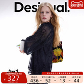 Desigual轻薄花朵植绒女士衬衫
