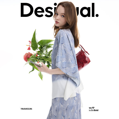 desigual西班牙彩色印花设计