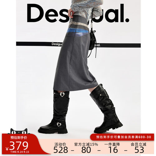 Desigual26秋冬新品浮雕金属扣多腰带印花深灰色通勤 A 字半身裙