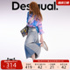Desigual 牛仔A字撞色水洗鱼尾裙半裙 博主推荐