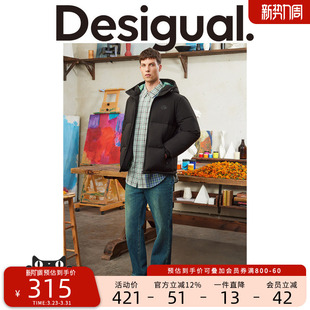 Desigual宽松立体印花刺绣绗缝连帽男式 羽绒服外套