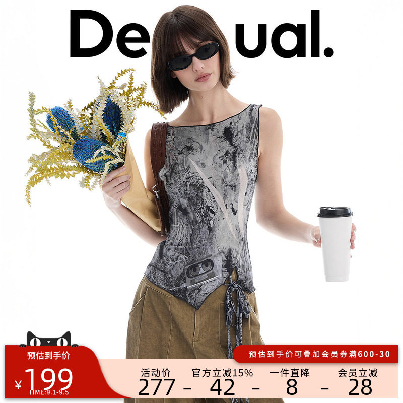 desigual西班牙彩色印花设计图片