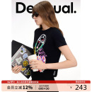 Desigual25春夏新款 T恤黑色 抽象手绘印花刺绣宽松夏季 休闲短袖