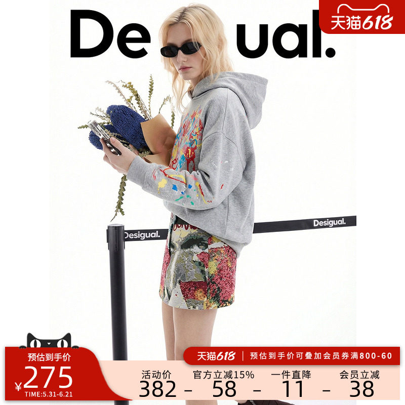 Desigual26春夏新品DISNEY联名彩色涂鸦印花宽松长袖连帽女式卫衣
