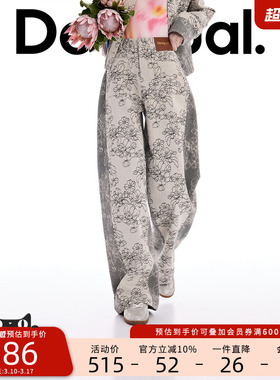 Desigual26春夏新品直筒牛仔提花撞色女式牛仔裤