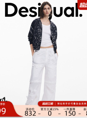 Desigual【Tyler设计师联名】白色3D贴花女士工装裤