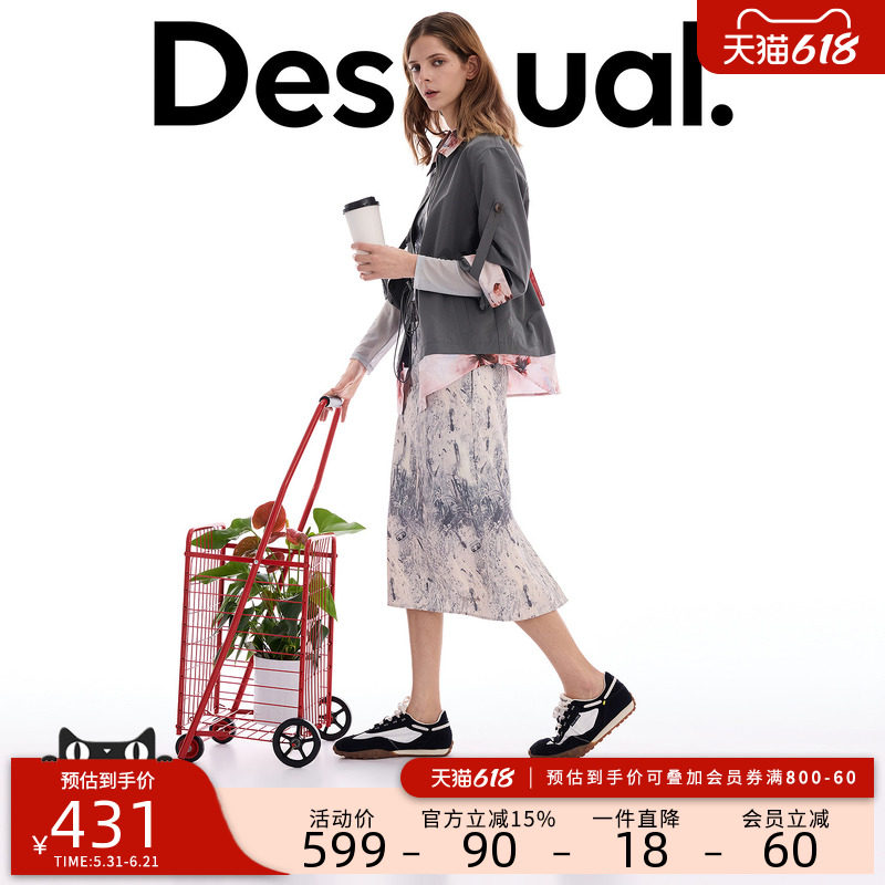 Desigual26春夏新品假两件拼接花卉印花收腰夹克女式外套