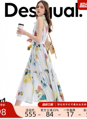 Desigual26春夏新品手绘风景花卉印花收腰无袖连衣裙