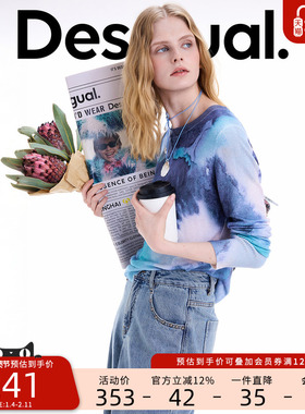 Desi25秋冬新品蓝紫色渐变晕染印花圆领长袖女士针织衫