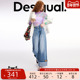 牛仔裤 Desigual26春夏新品 水洗翻边解构阔腿女式