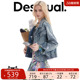 外套 饰女式 Desigual26春夏新品 牛仔白色波点花卉刺绣装