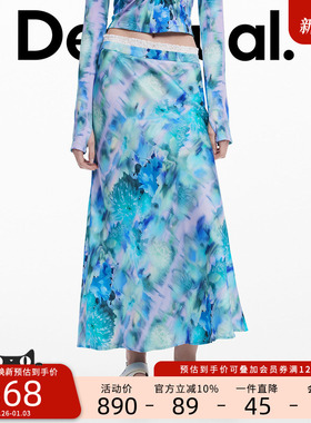 Desigual【Collina Strada联名】抽象花卉印花半身裙