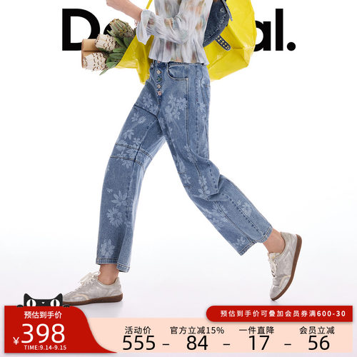 Desigual26秋冬新品牛仔花卉印花香蕉裤女式牛仔裤
