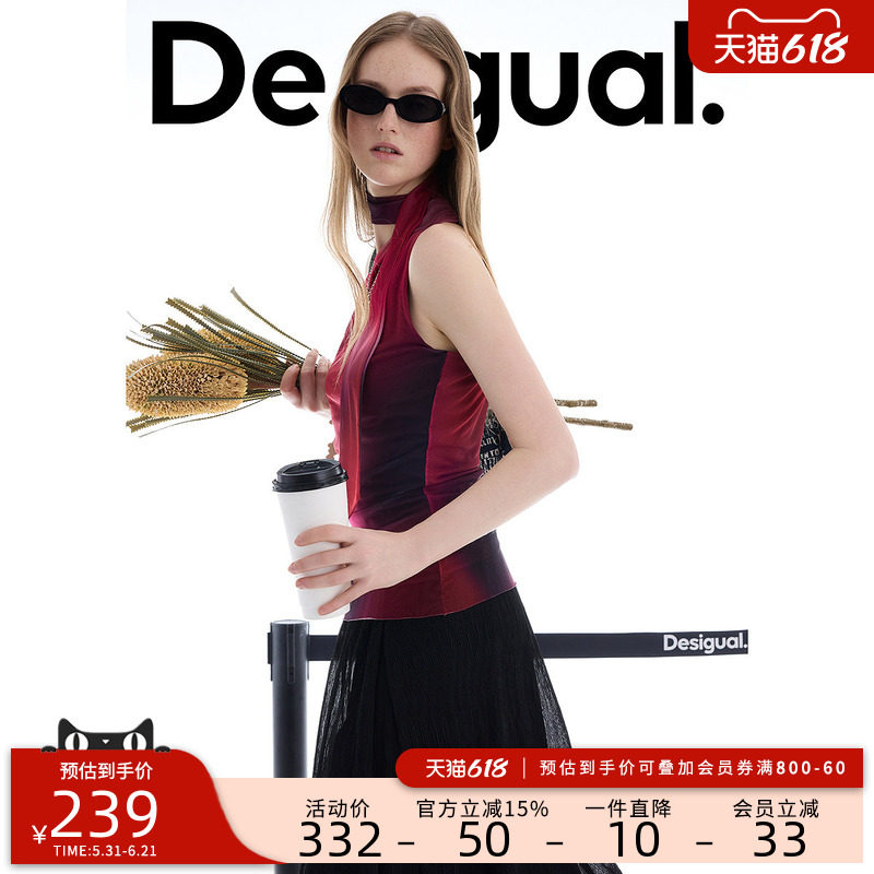 Desigual26春夏新品弹力修身玫红色渐变印花斜肩无袖女式T恤
