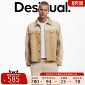 男式 浅驼双色拼接长袖 外套 明星同款 Desigual