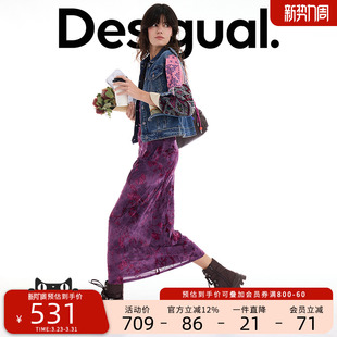 Desigual大西瓜 牛仔重工刺绣拼接女士外套 博主同款