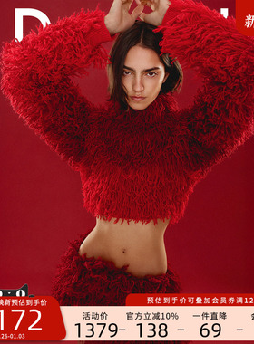 Desigual【Egonlab联名】纯羊毛25秋冬新品粗毛线女式套头针织衫