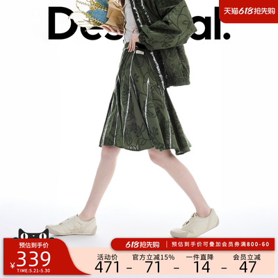 desigual西班牙简约时尚设计