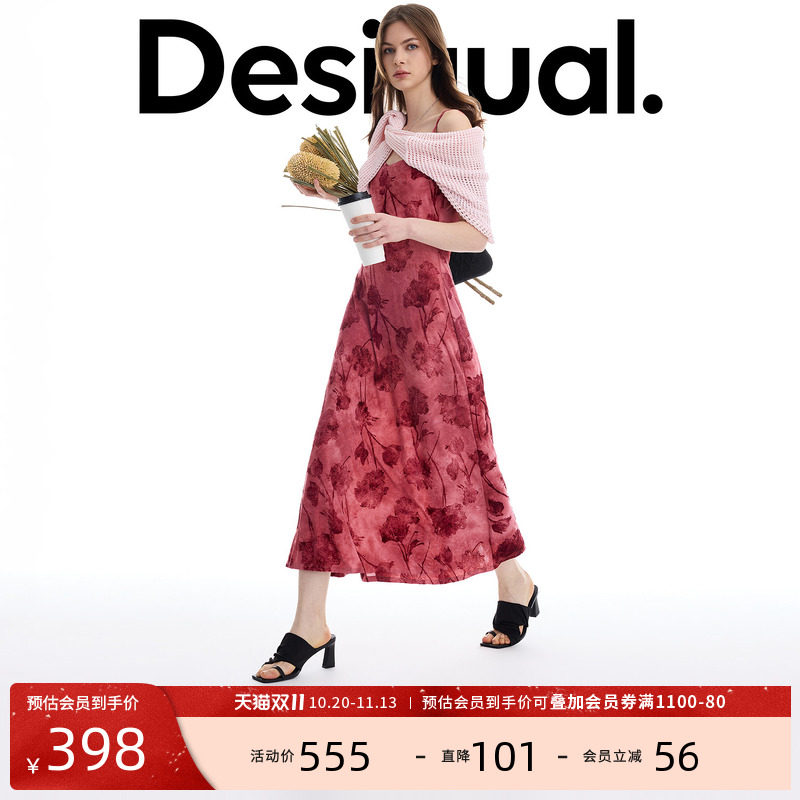 Desigual【博主同款】弹力修身花卉印花植绒无袖女式连衣裙