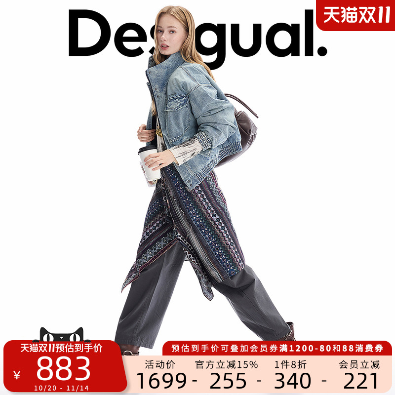 Desigual25秋冬新款宽松双面两穿牛仔棉服长袖女式外套