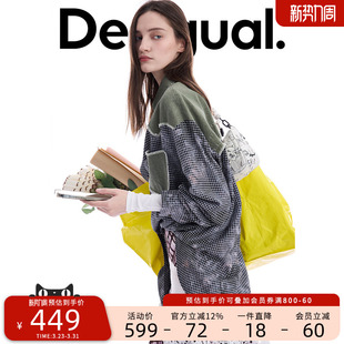 衬衫 女式 宽松牛仔拼接格纹长袖 Desigual26春夏新品