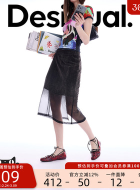 Desigual26春夏新品黑色植绒仿牛仔渐变欧根纱半身裙