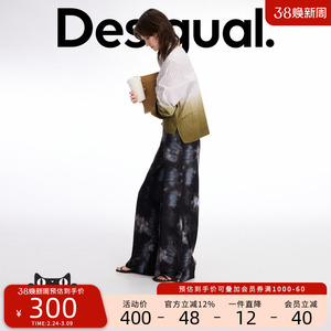 Desigual直筒手绘暗色印花连腰女士简约休闲裤长裤