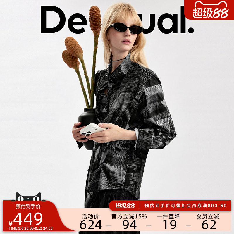 Desigual26秋冬新品宽松花卉印花假两件绑结解构设计长袖女式衬衫