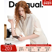 白色女士衬衫 Desigual法式 慵懒风轻薄纽结不对称长袖