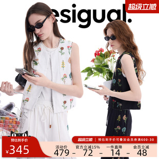Desigual26春夏新品 绣花拼接两面可穿无袖 外套 马甲女式