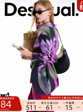 Desigual【明星同款】Lacroix联名25秋冬新品花卉印花女式衬衫