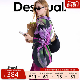 Desigual【明星同款】Lacroix联名花卉印花女式衬衫