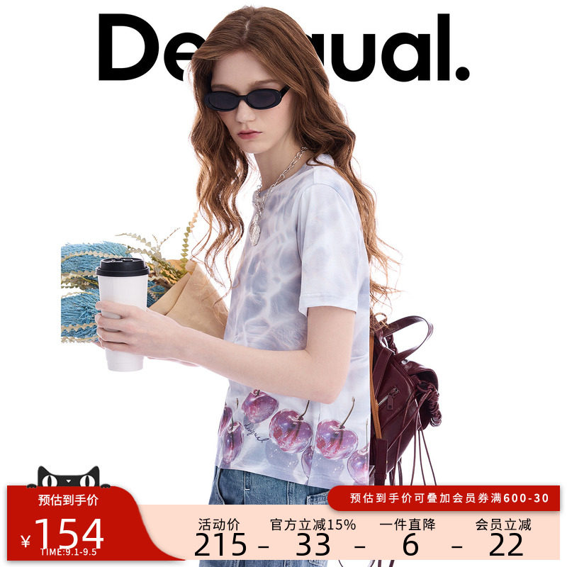 Desigual新品宽松波纹樱桃印花圆领短袖女式T恤图片