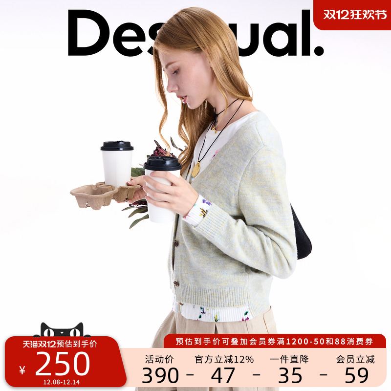 Desigual25秋冬新品花卉印花假两件双层V领长袖女士针织开衫