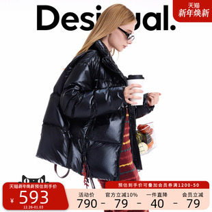 拉链解构高领长袖 Desigual25秋冬新品 女士羽绒服 保暖90白鸭绒